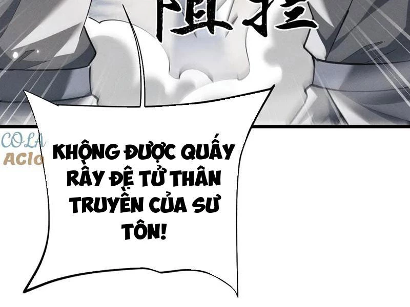 Toàn Chức Kiếm Tu Chapter 8 - 42