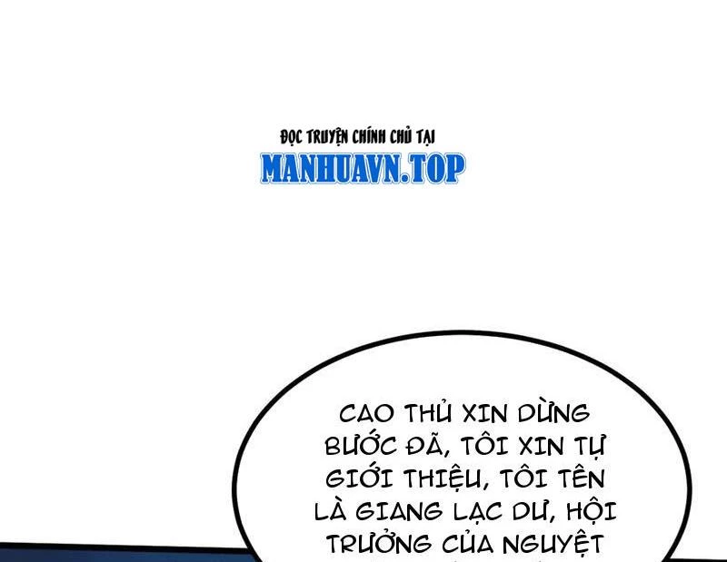 Toàn Chức Kiếm Tu Chapter 10 - 123