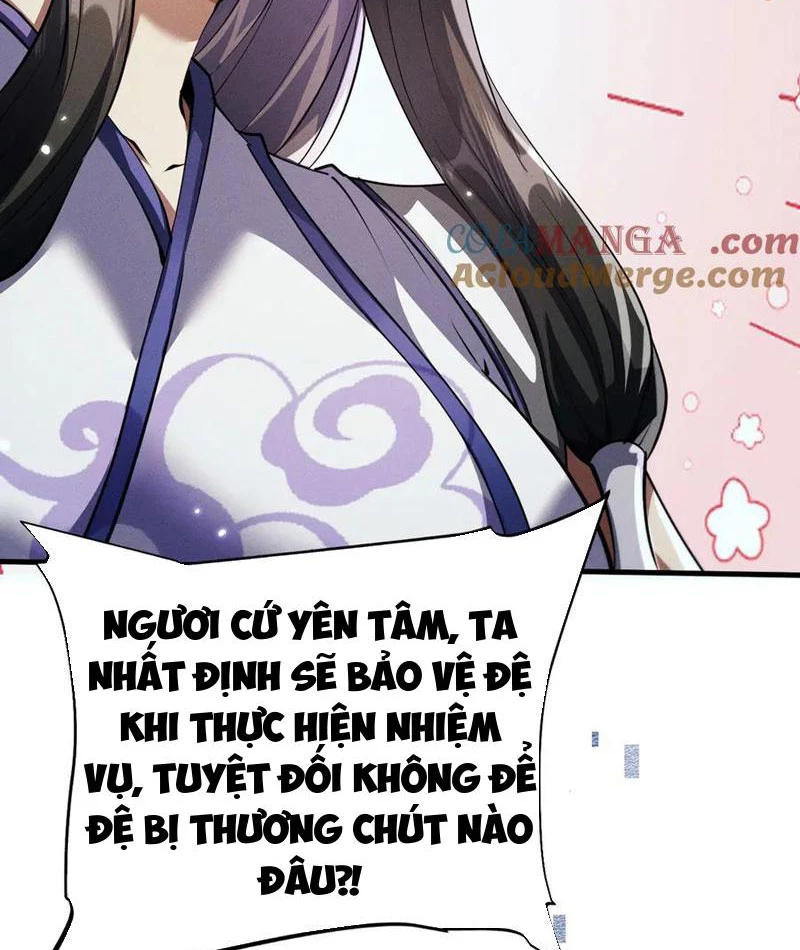 Toàn Chức Kiếm Tu Chapter 12 - 84