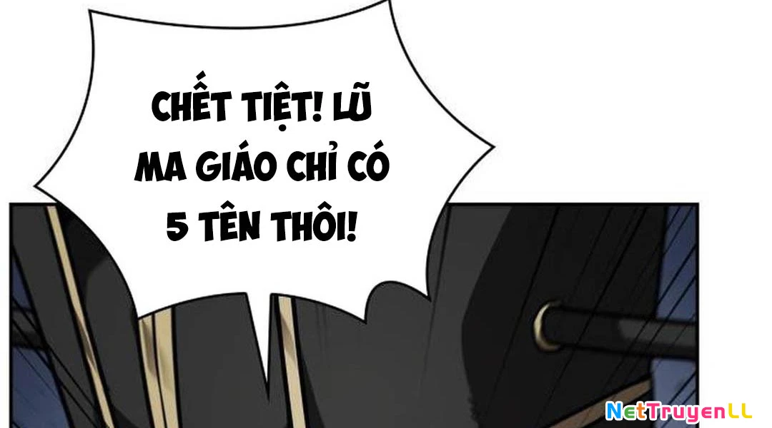 Ngã Lão Ma Thần Chapter 219 - 20