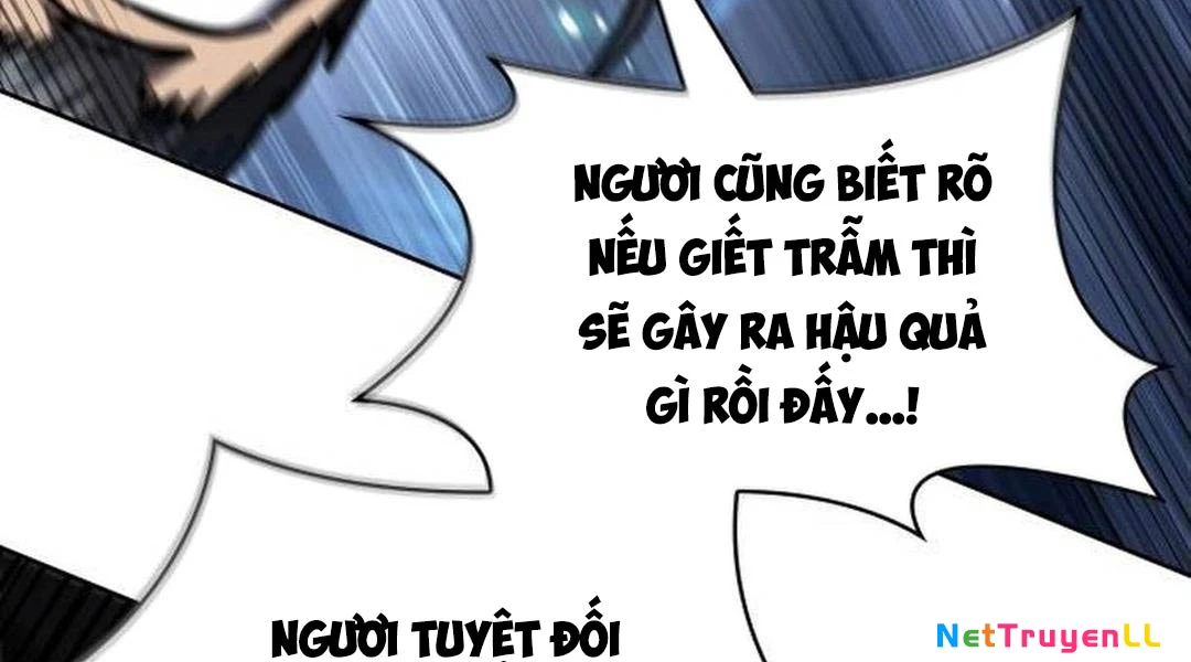 Ngã Lão Ma Thần Chapter 219 - 69