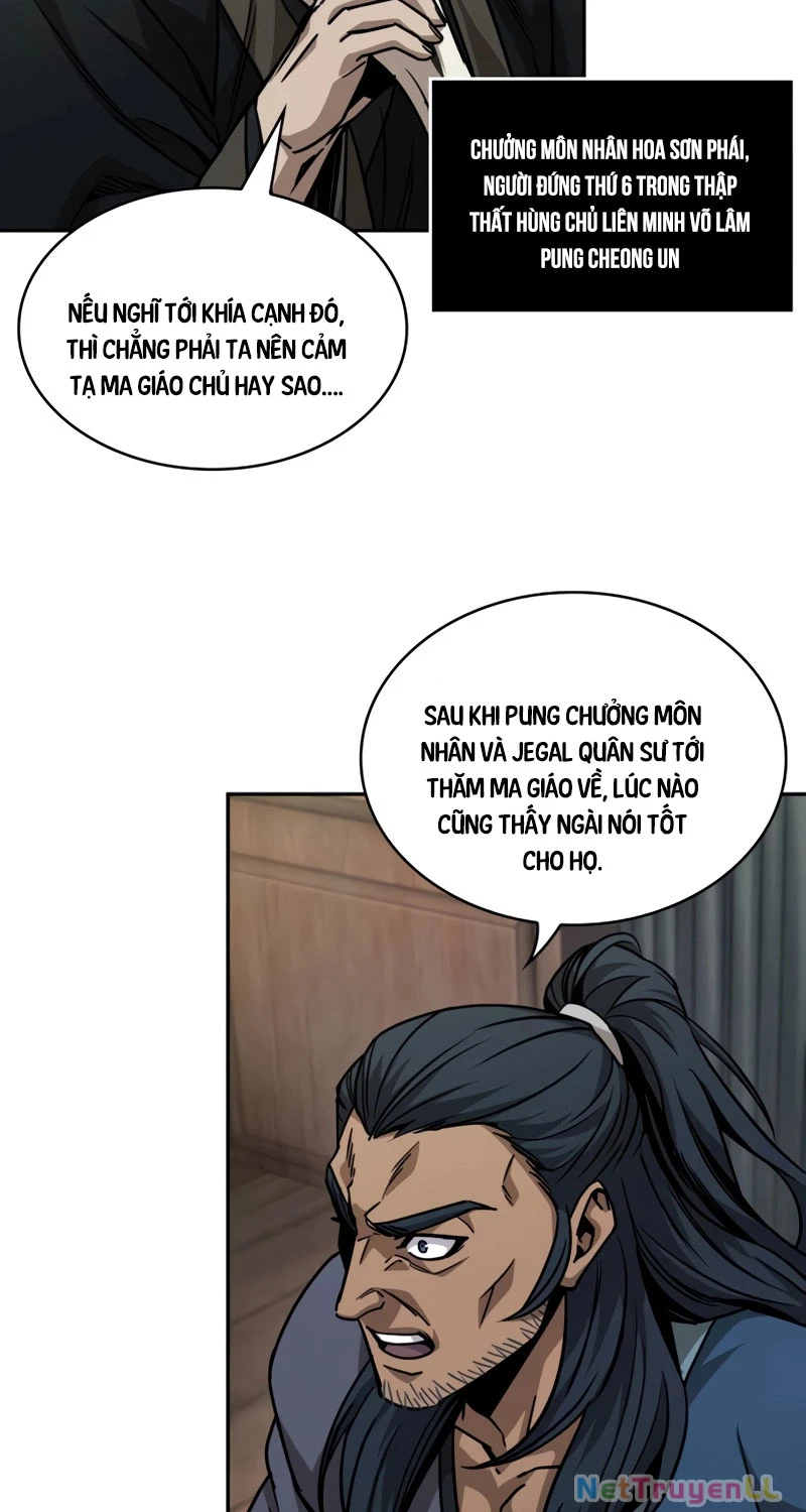 Ngã Lão Ma Thần Chapter 220 - 25