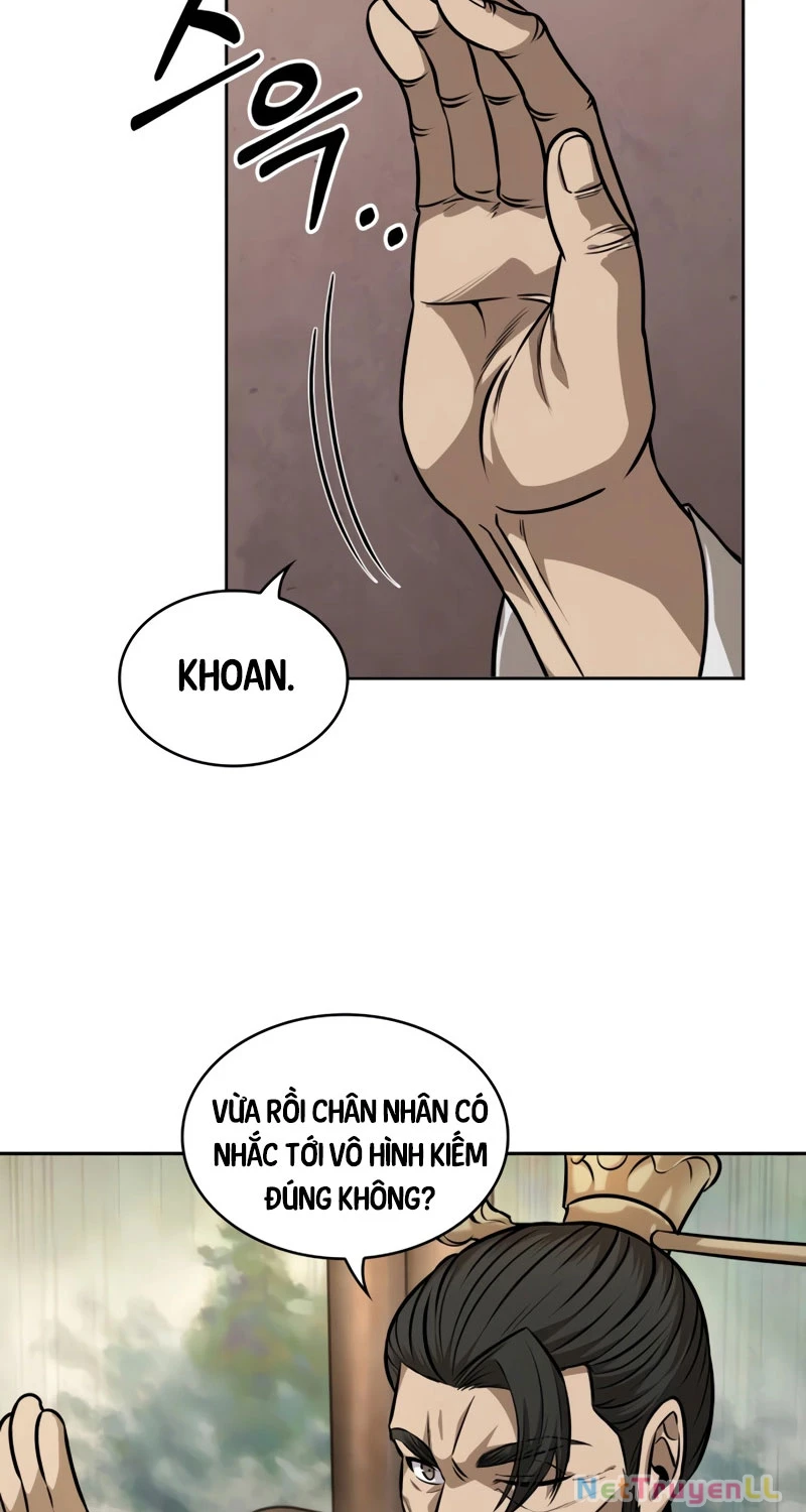 Ngã Lão Ma Thần Chapter 220 - 45