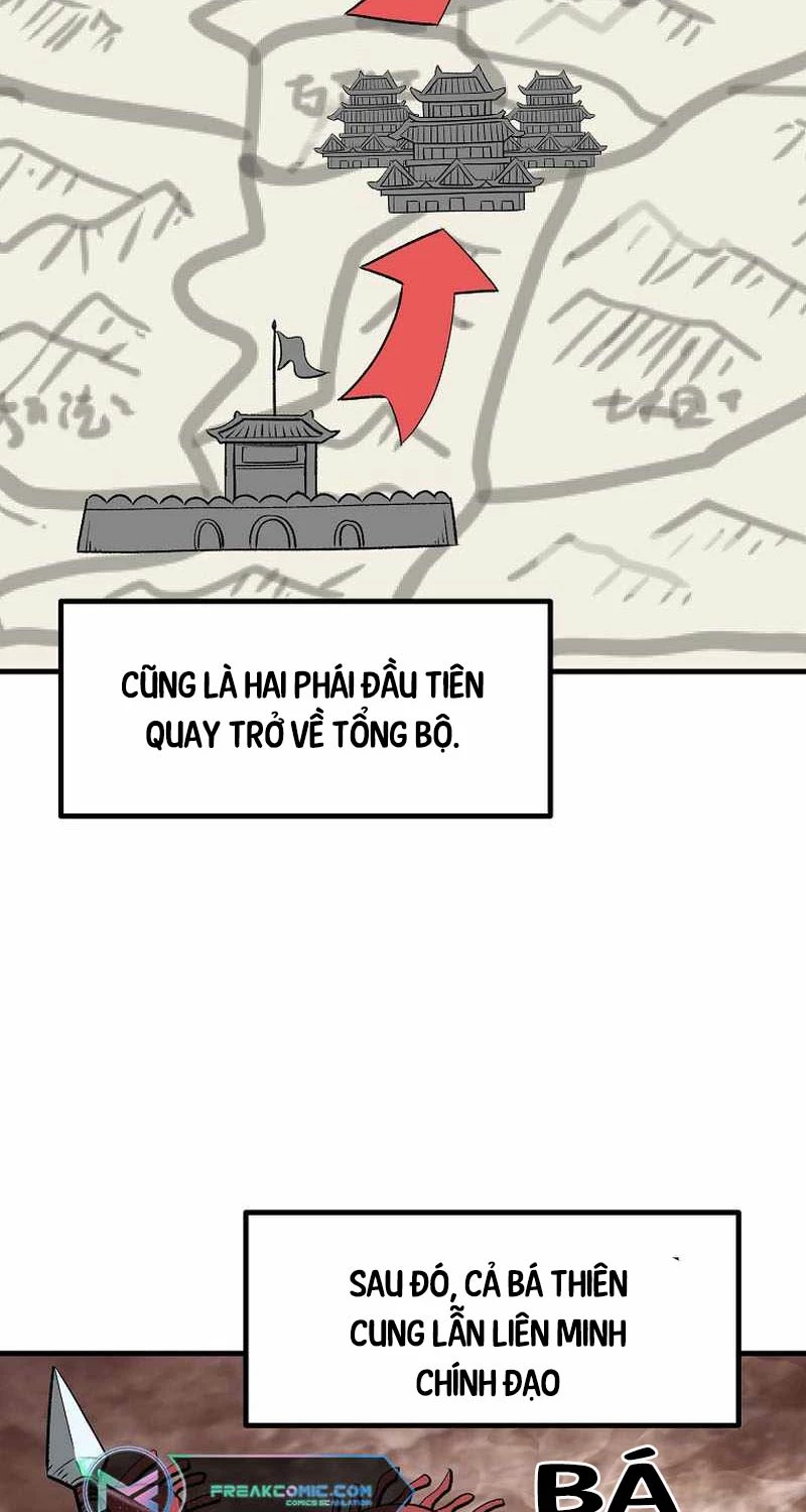 Cung Quỷ Kiếm Thần Chapter 236 - 24