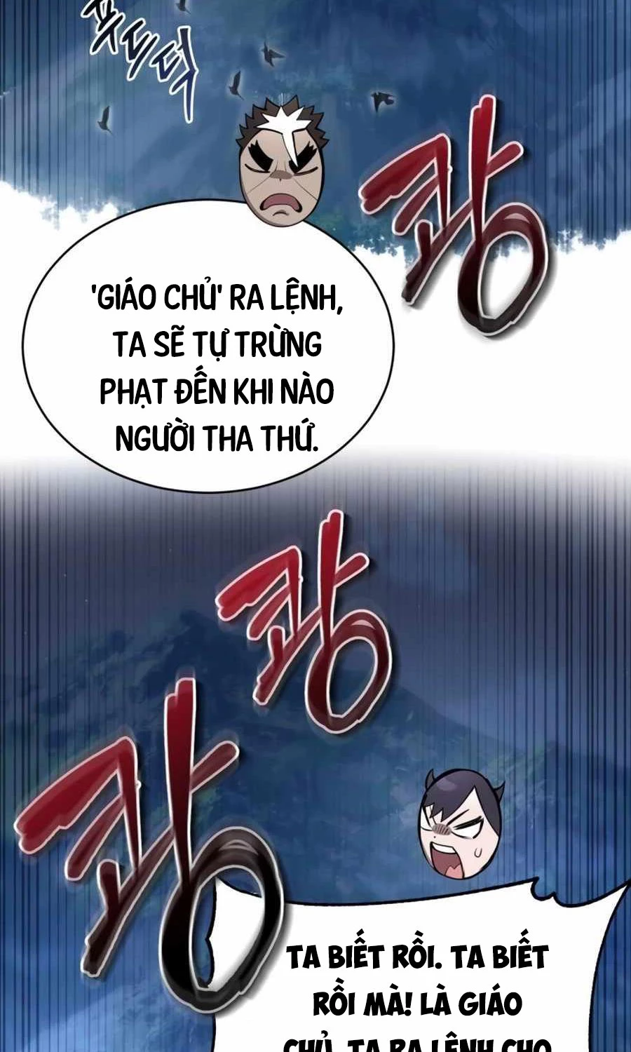 Giáo Chủ Ma Giáo Cũng Biết Sợ Chapter 2 - 129