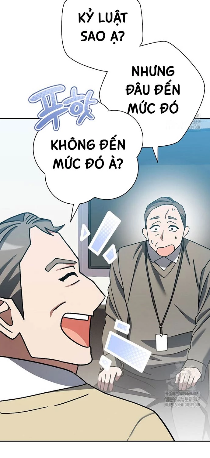 Stream Của Cung Thủ Thiên Tài Chapter 38 - 21