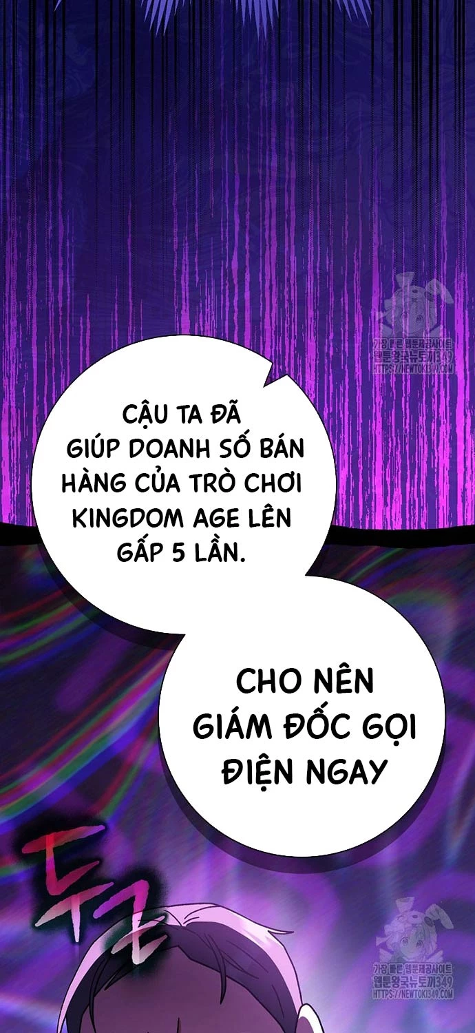 Stream Của Cung Thủ Thiên Tài Chapter 38 - 30