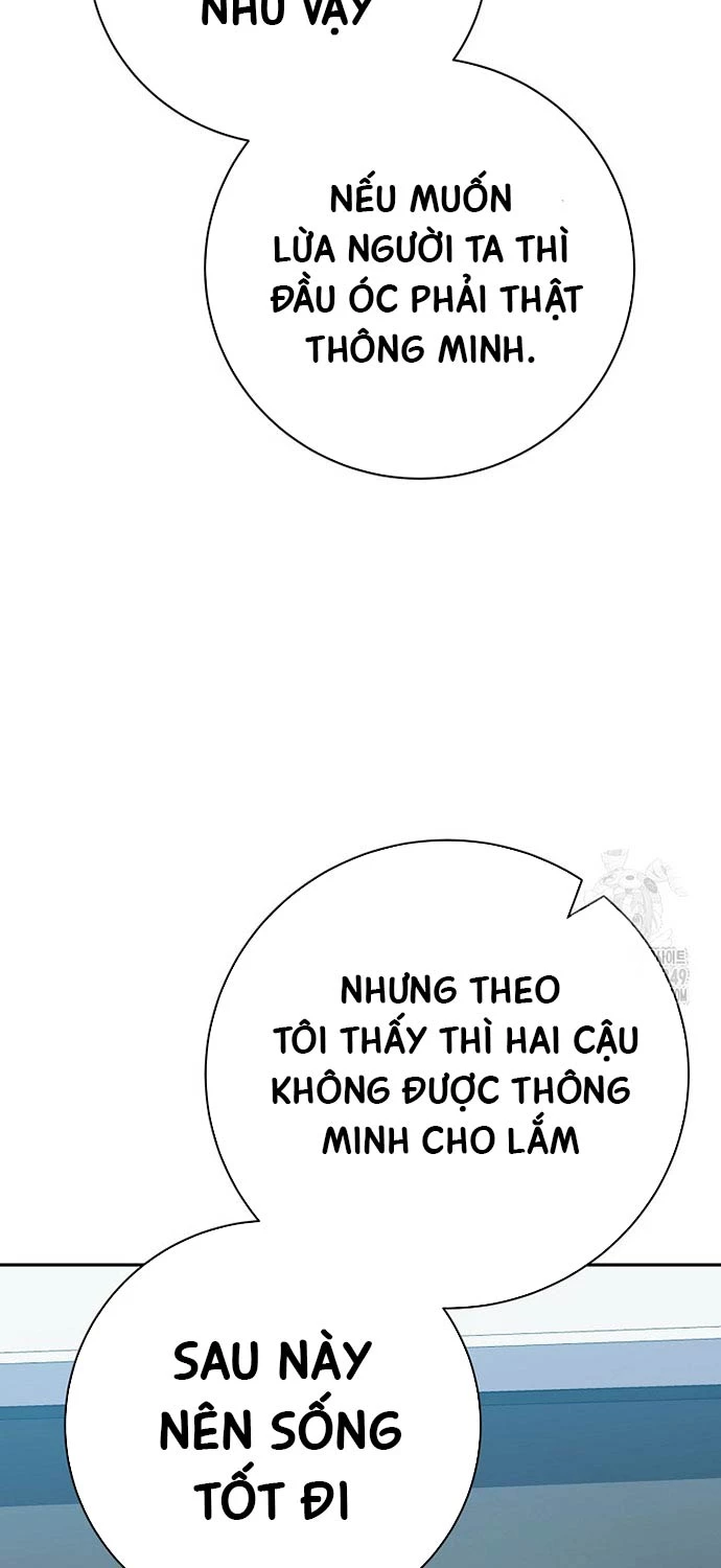 Stream Của Cung Thủ Thiên Tài Chapter 38 - 37