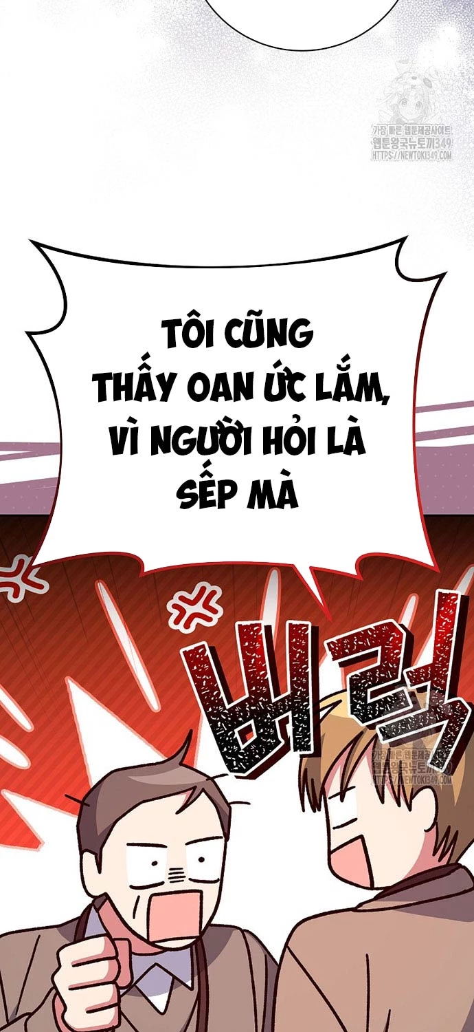 Stream Của Cung Thủ Thiên Tài Chapter 38 - 55