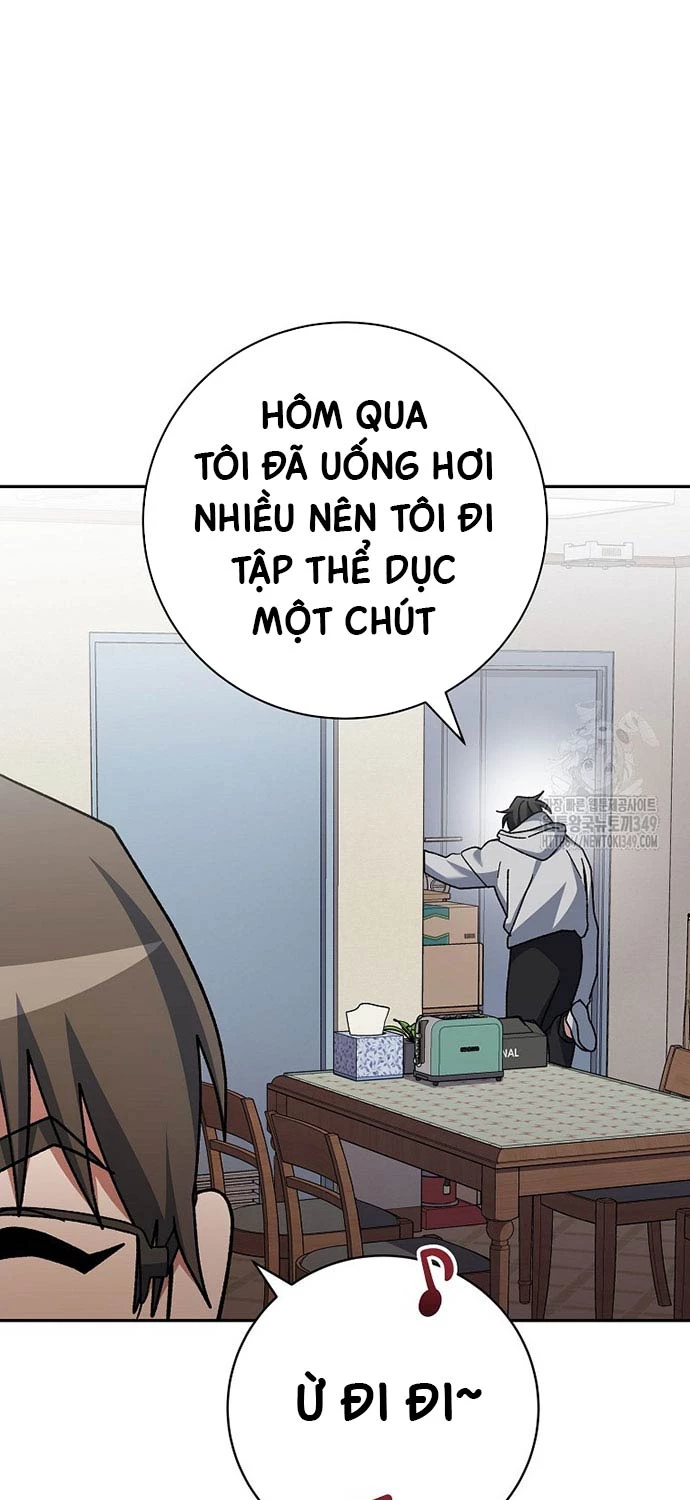 Stream Của Cung Thủ Thiên Tài Chapter 38 - 83