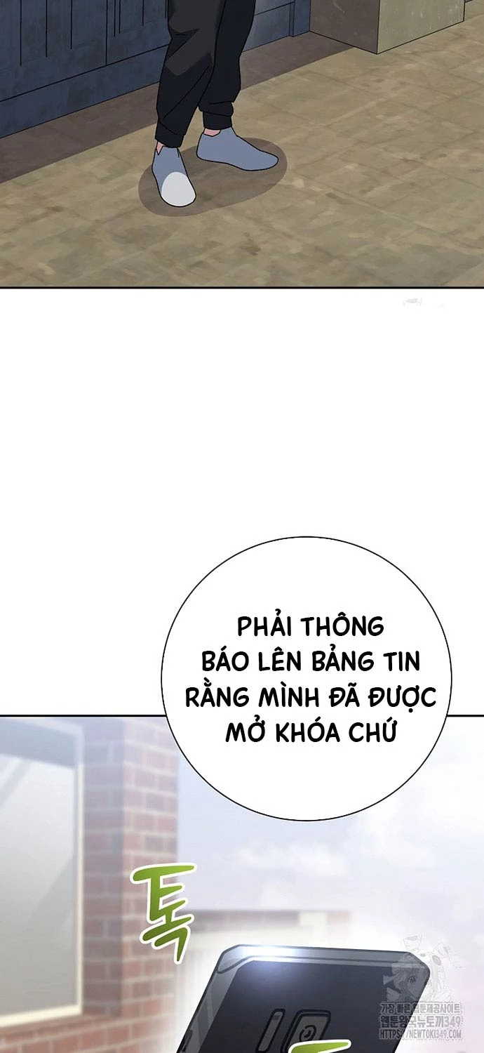 Stream Của Cung Thủ Thiên Tài Chapter 38 - 85