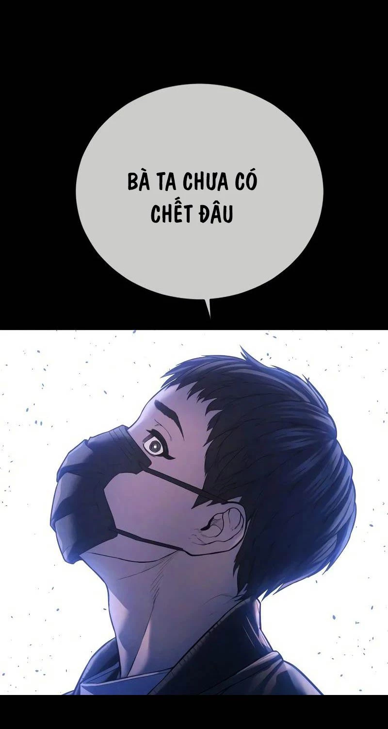 Cậu Bé Tội Phạm Chapter 74 - 168