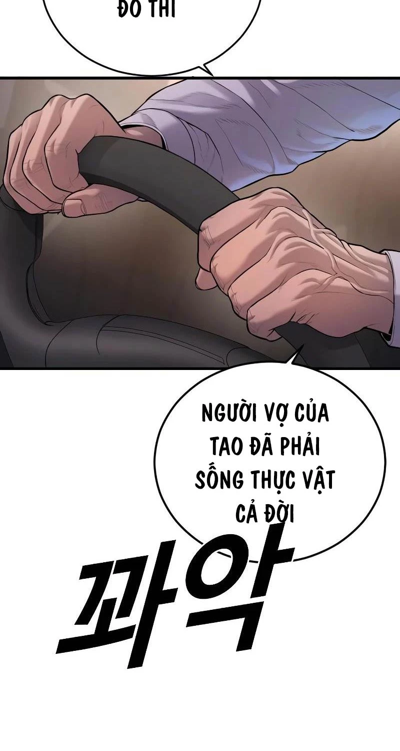 Cậu Bé Tội Phạm Chapter 74 - 172