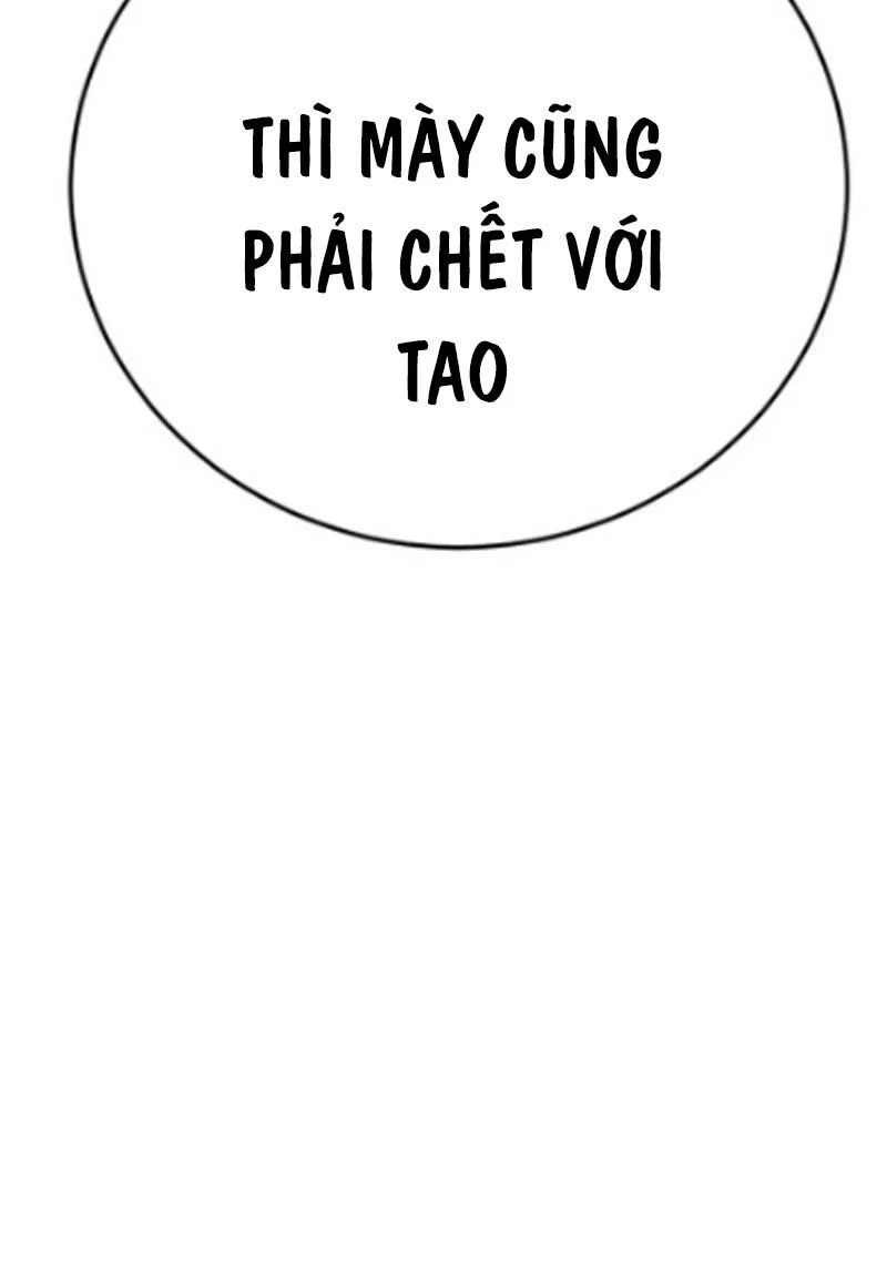 Cậu Bé Tội Phạm Chapter 74 - 187