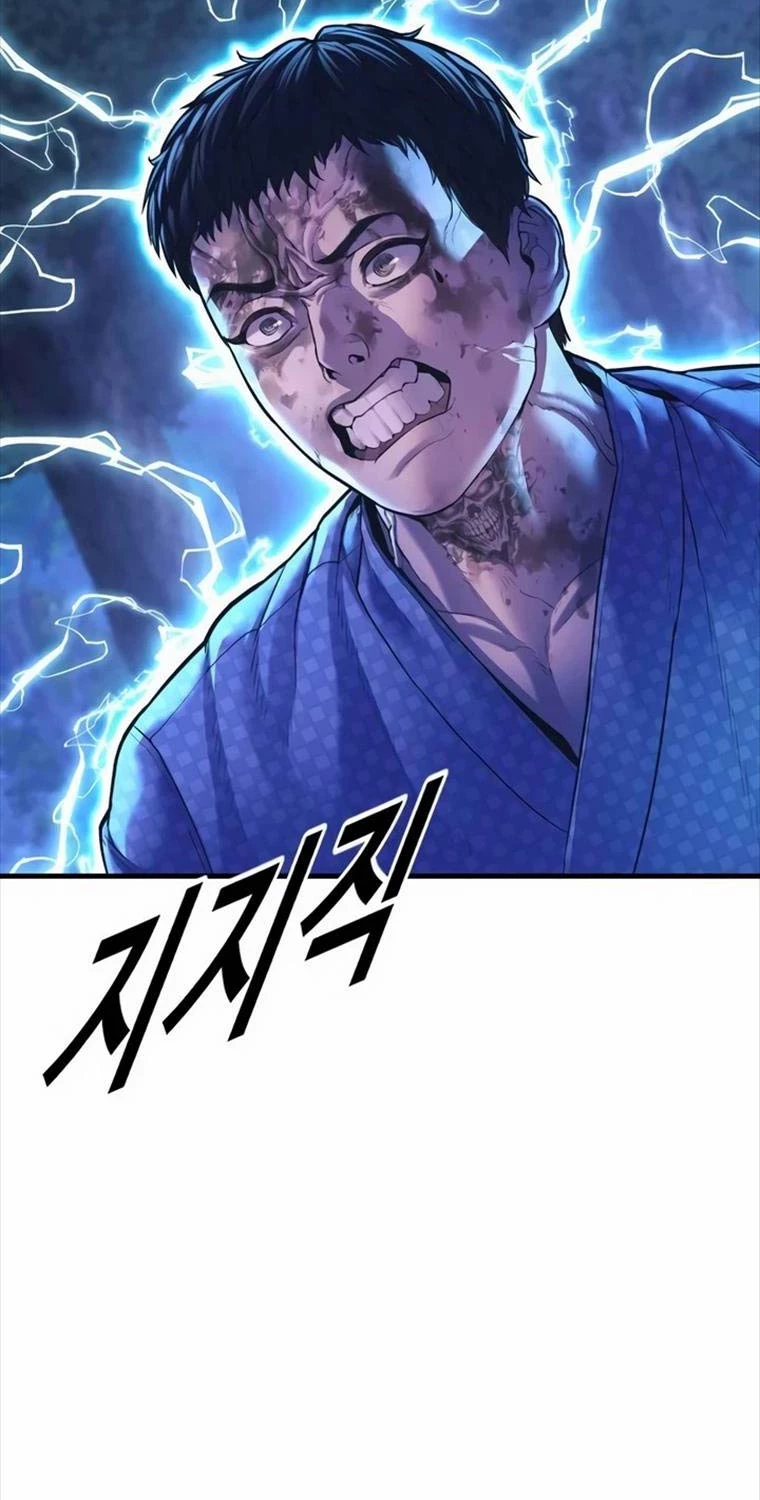 Cậu Bé Tội Phạm Chapter 75 - 137