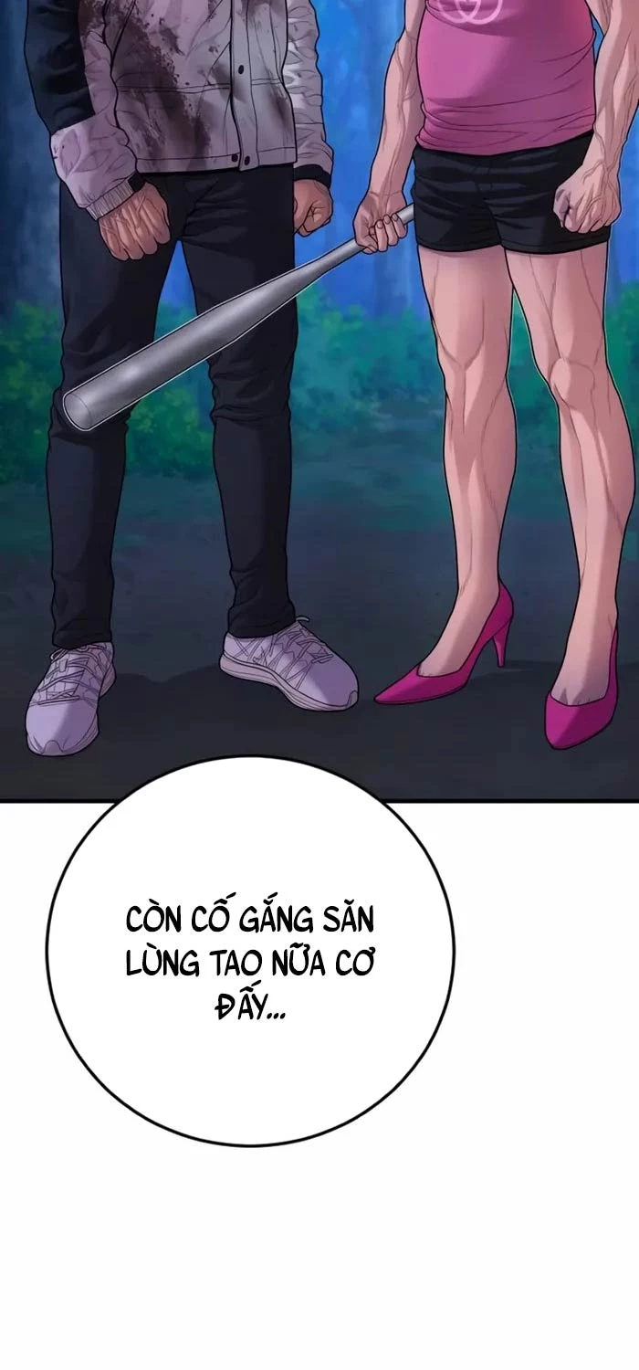 Cậu Bé Tội Phạm Chapter 76 - 14