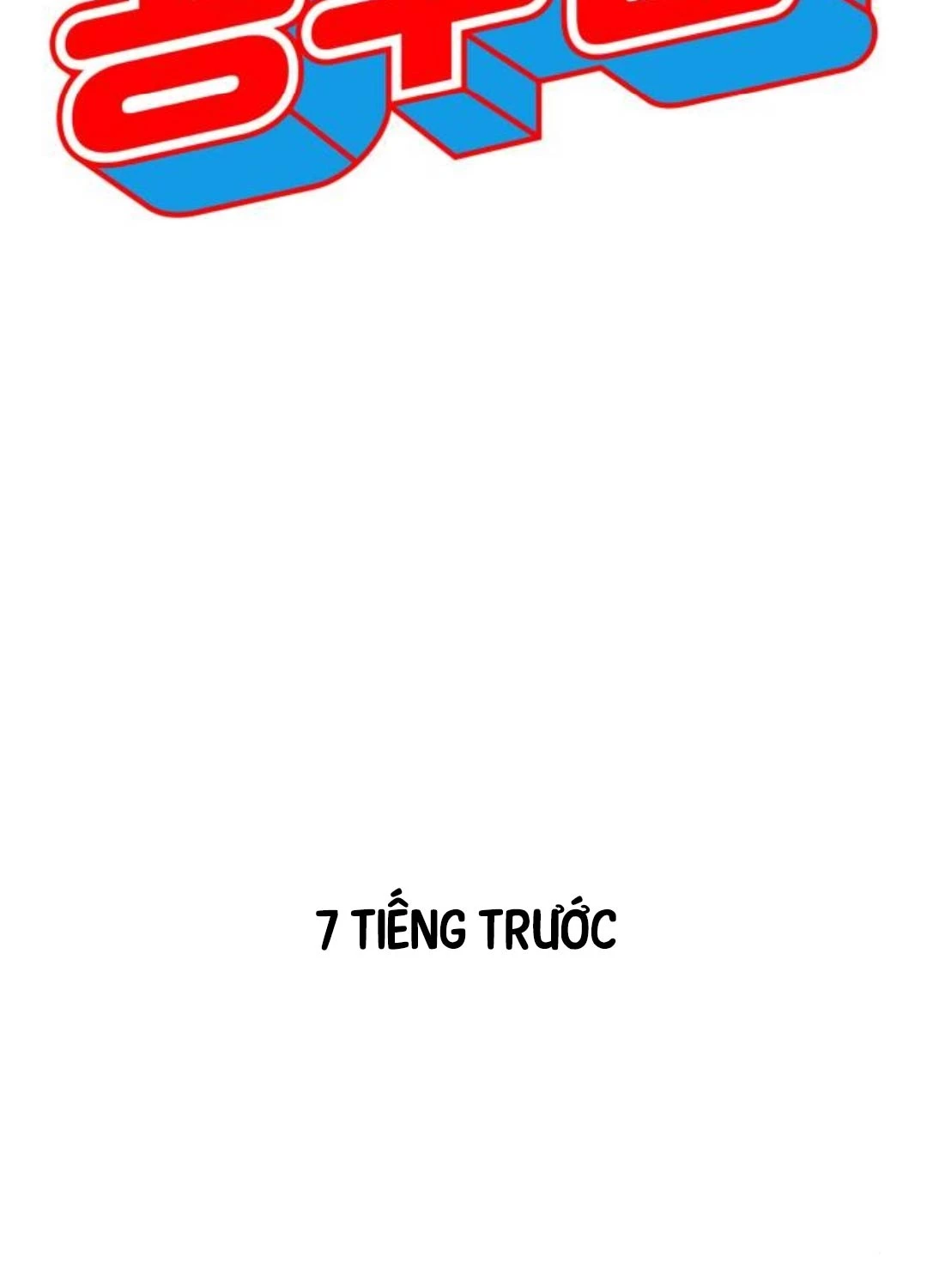 Công Chức Đặc Dị Chapter 17 - 7