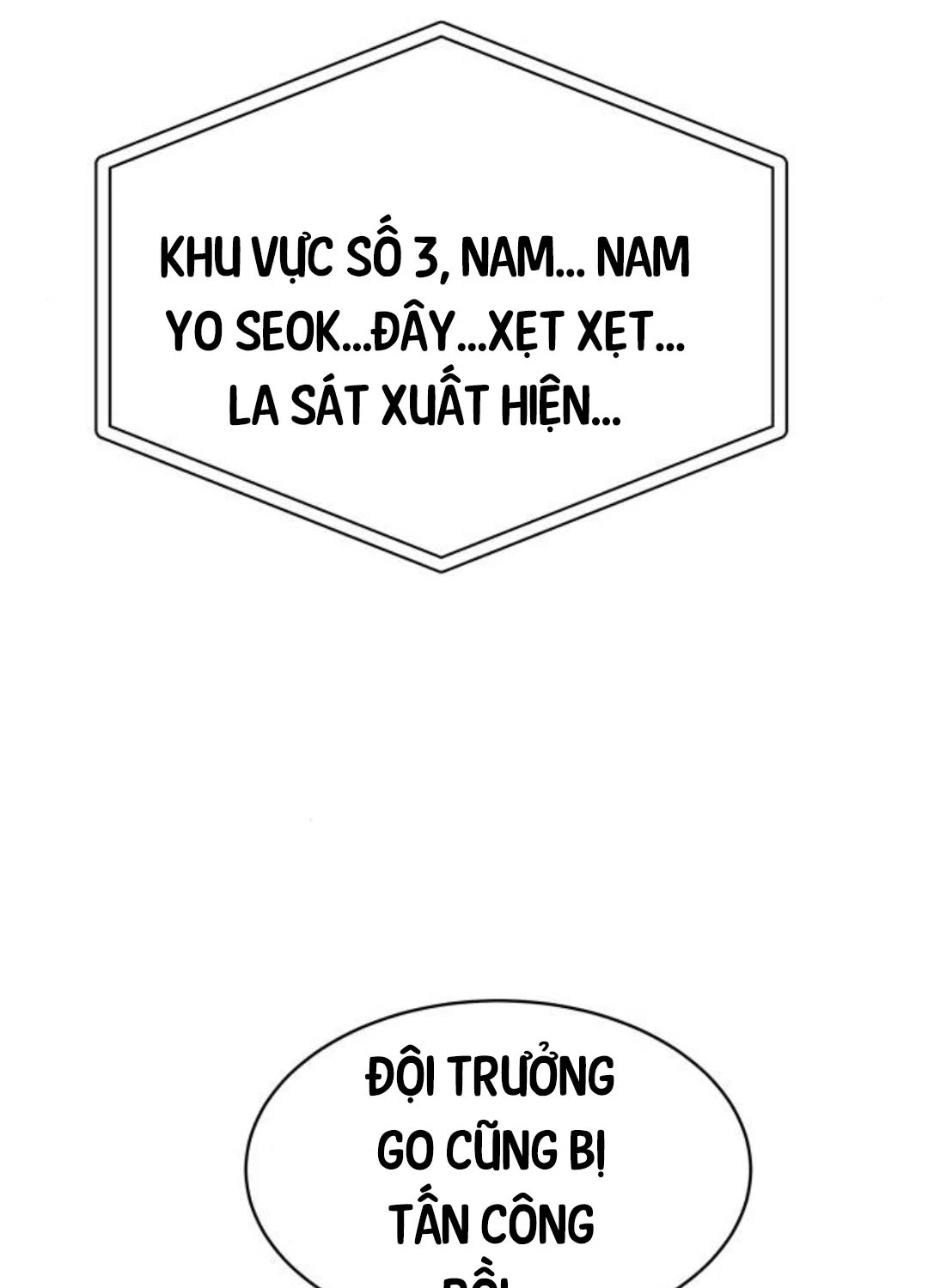 Công Chức Đặc Dị Chapter 17 - 108