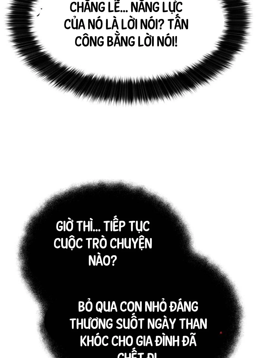 Công Chức Đặc Dị Chapter 18 - 71