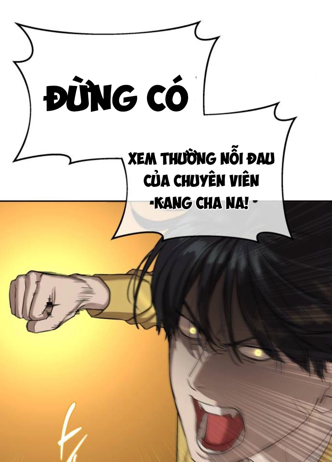 Công Chức Đặc Dị Chapter 18 - 75