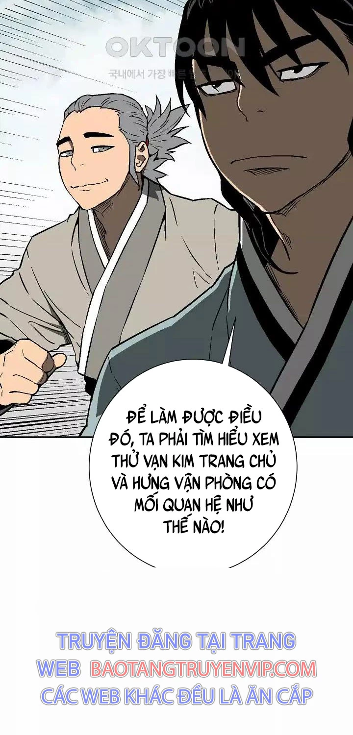 Vĩ Linh Kiếm Tiên Chapter 73 - 8