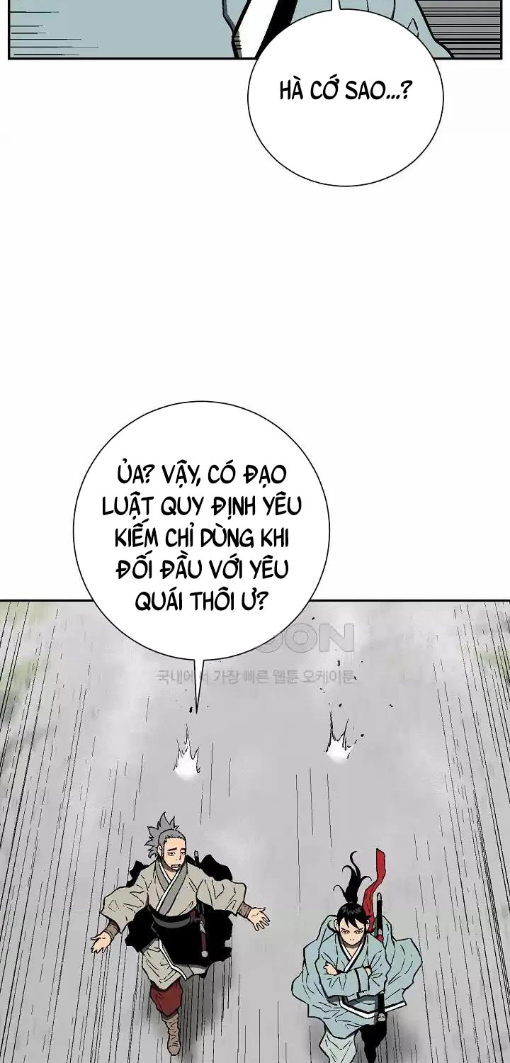 Vĩ Linh Kiếm Tiên Chapter 73 - 17