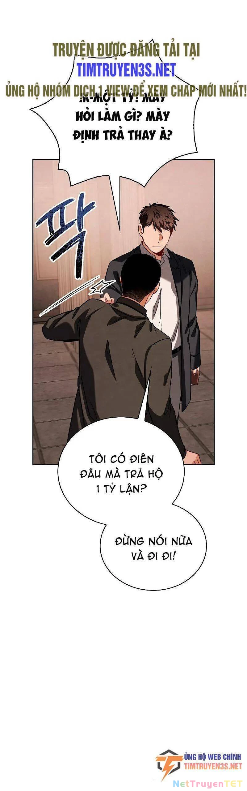 Sống Như Một Diễn Viên Chapter 67 - 13