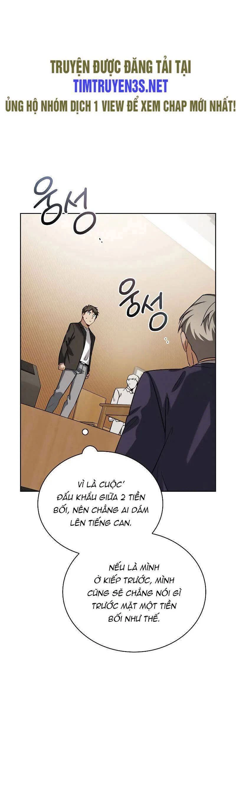 Sống Như Một Diễn Viên Chapter 68 - 51