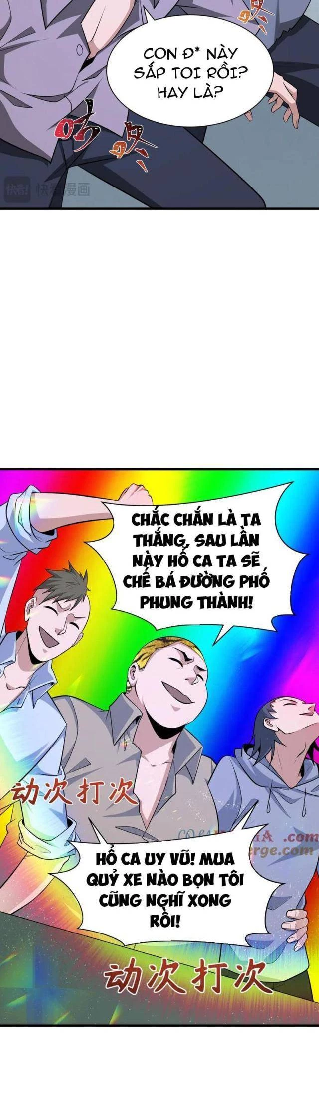 Kỷ Nguyên Kỳ Lạ Chapter 301 - 7