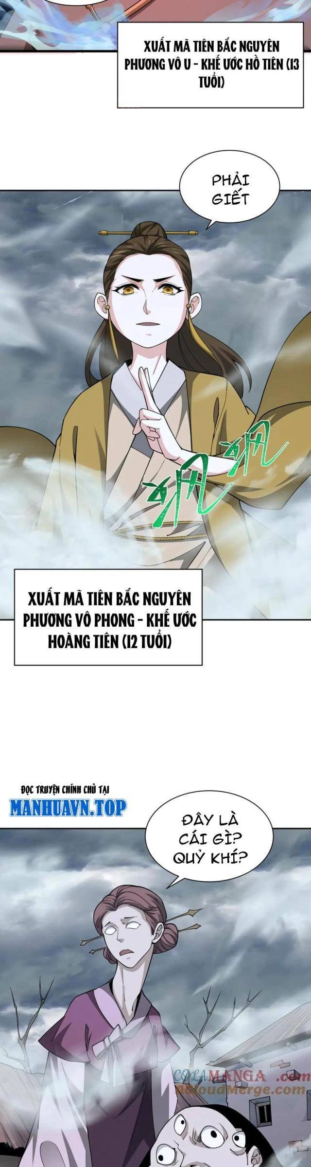 Kỷ Nguyên Kỳ Lạ Chapter 305 - 8