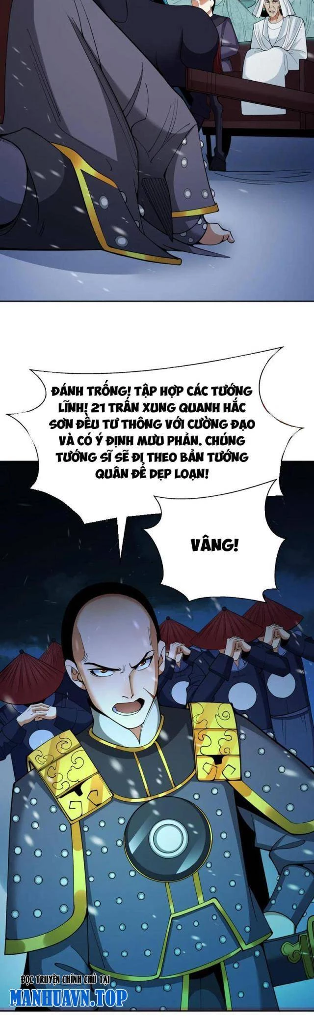 Kỷ Nguyên Kỳ Lạ Chapter 306 - 7