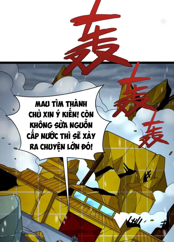 Kỷ Nguyên Kỳ Lạ Chapter 327 - 94