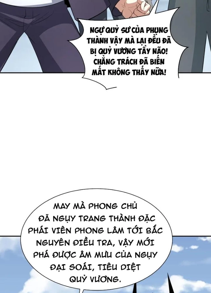 Kỷ Nguyên Kỳ Lạ Chapter 328 - 6