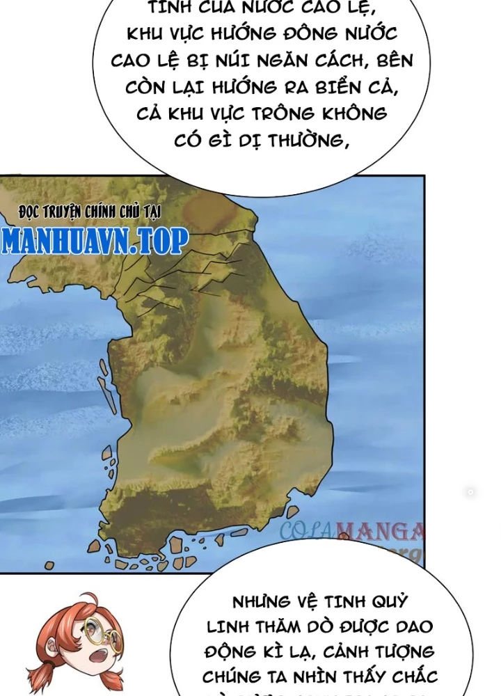 Kỷ Nguyên Kỳ Lạ Chapter 329 - 22