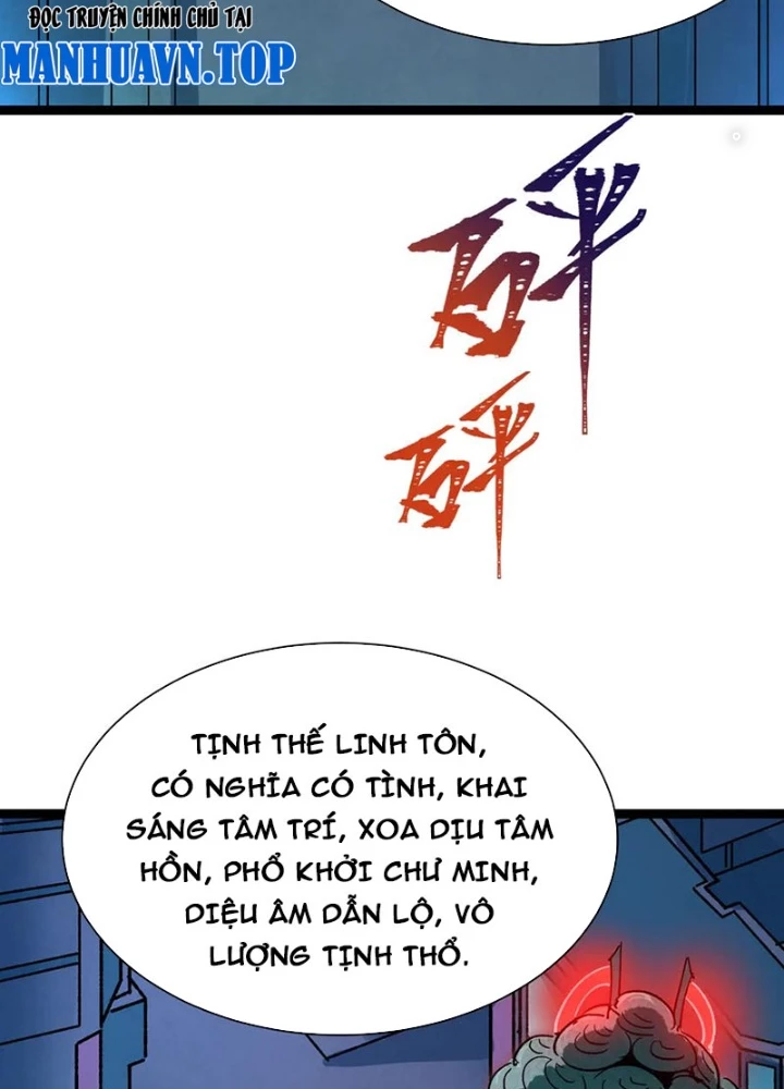 Kỷ Nguyên Kỳ Lạ Chapter 331 - 44