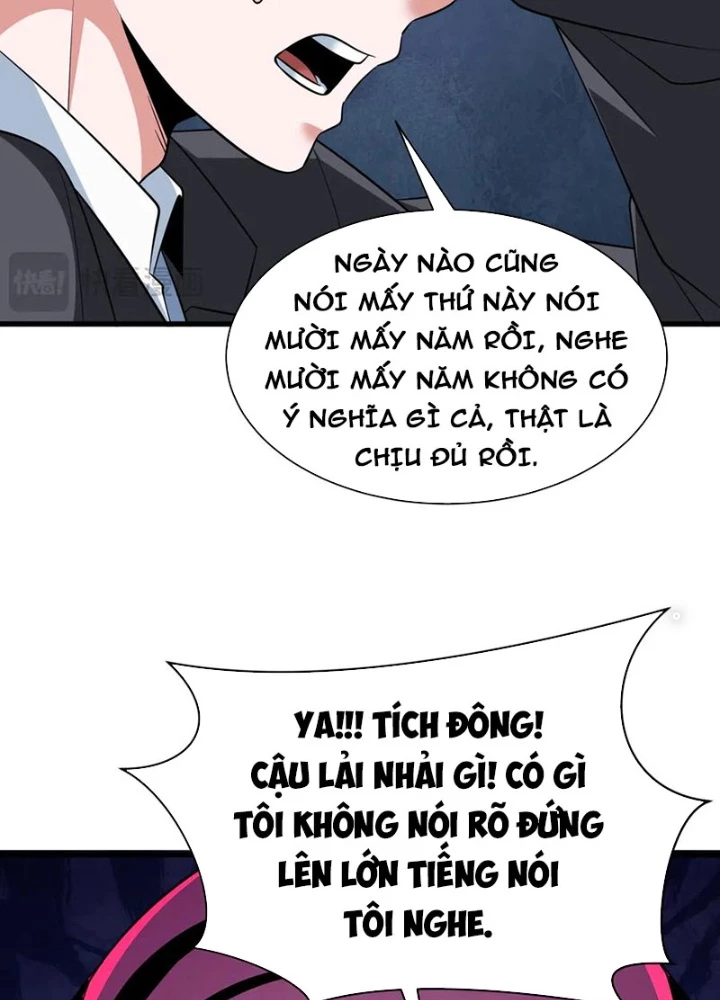 Kỷ Nguyên Kỳ Lạ Chapter 331 - 116