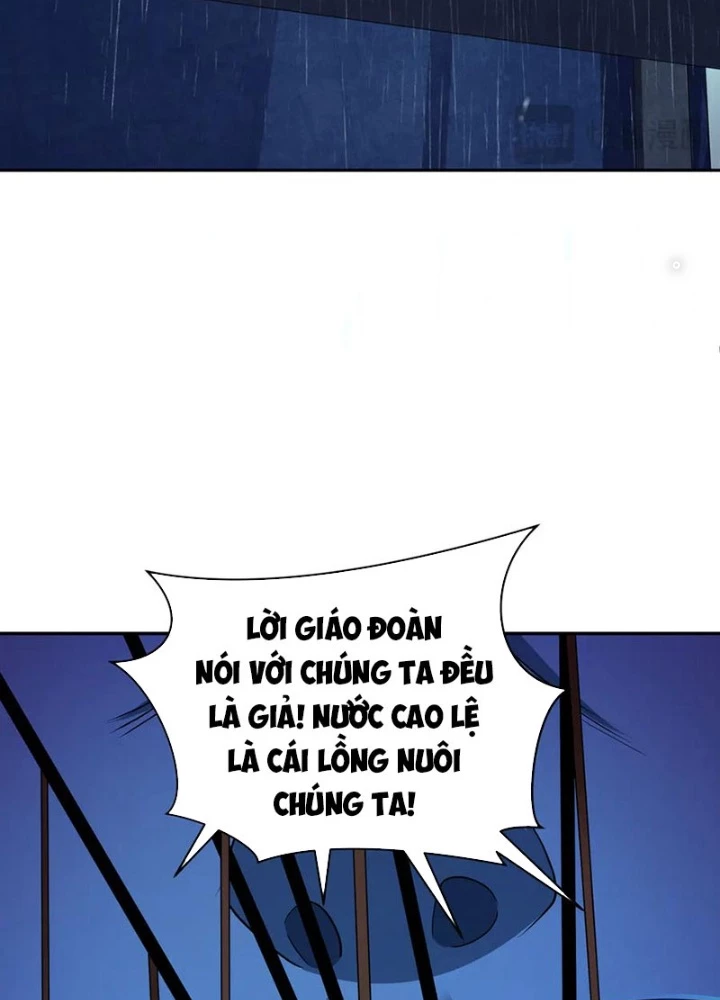 Kỷ Nguyên Kỳ Lạ Chapter 332 - 18