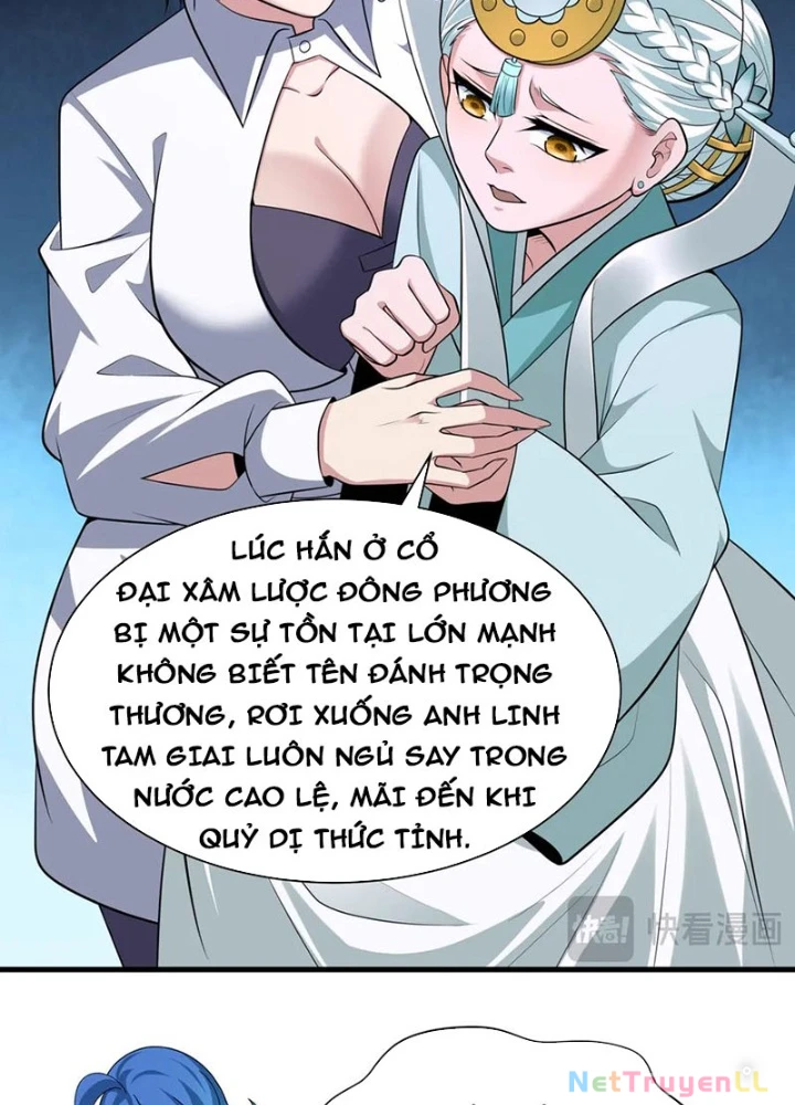 Kỷ Nguyên Kỳ Lạ Chapter 342 - 105