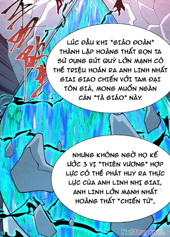 Kỷ Nguyên Kỳ Lạ Chapter 342 - 121