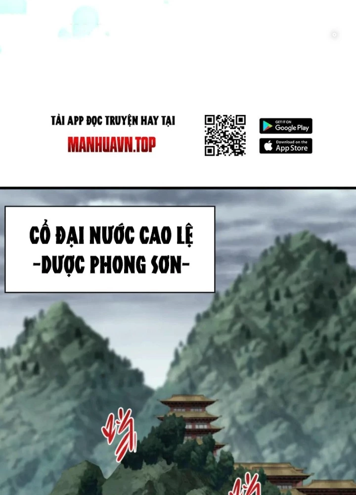 Kỷ Nguyên Kỳ Lạ Chapter 344 - 58