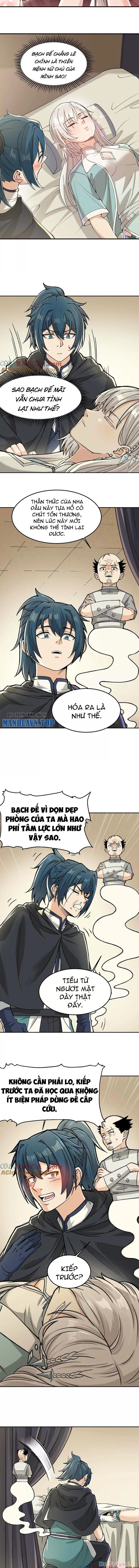 Vật Lý Tu Tiên Hai Vạn Năm Chapter 9 - 2