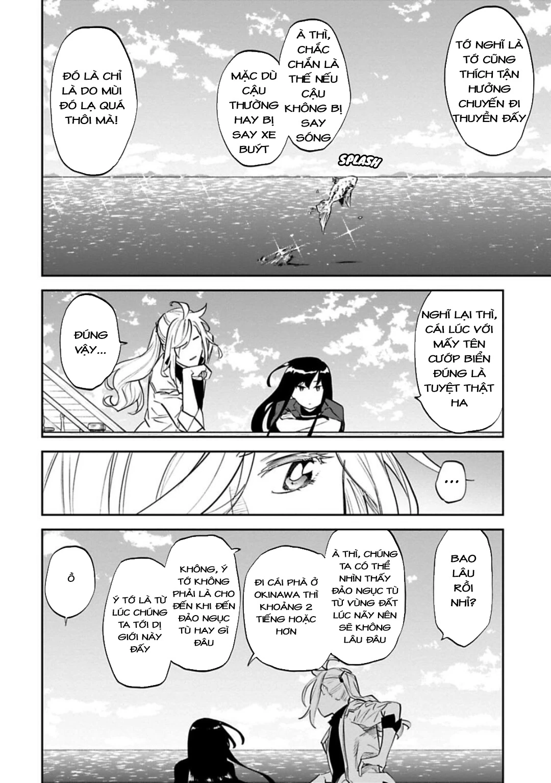 Fantasy Bishoujo Juniku Ojisan To Chapter 161 - 10