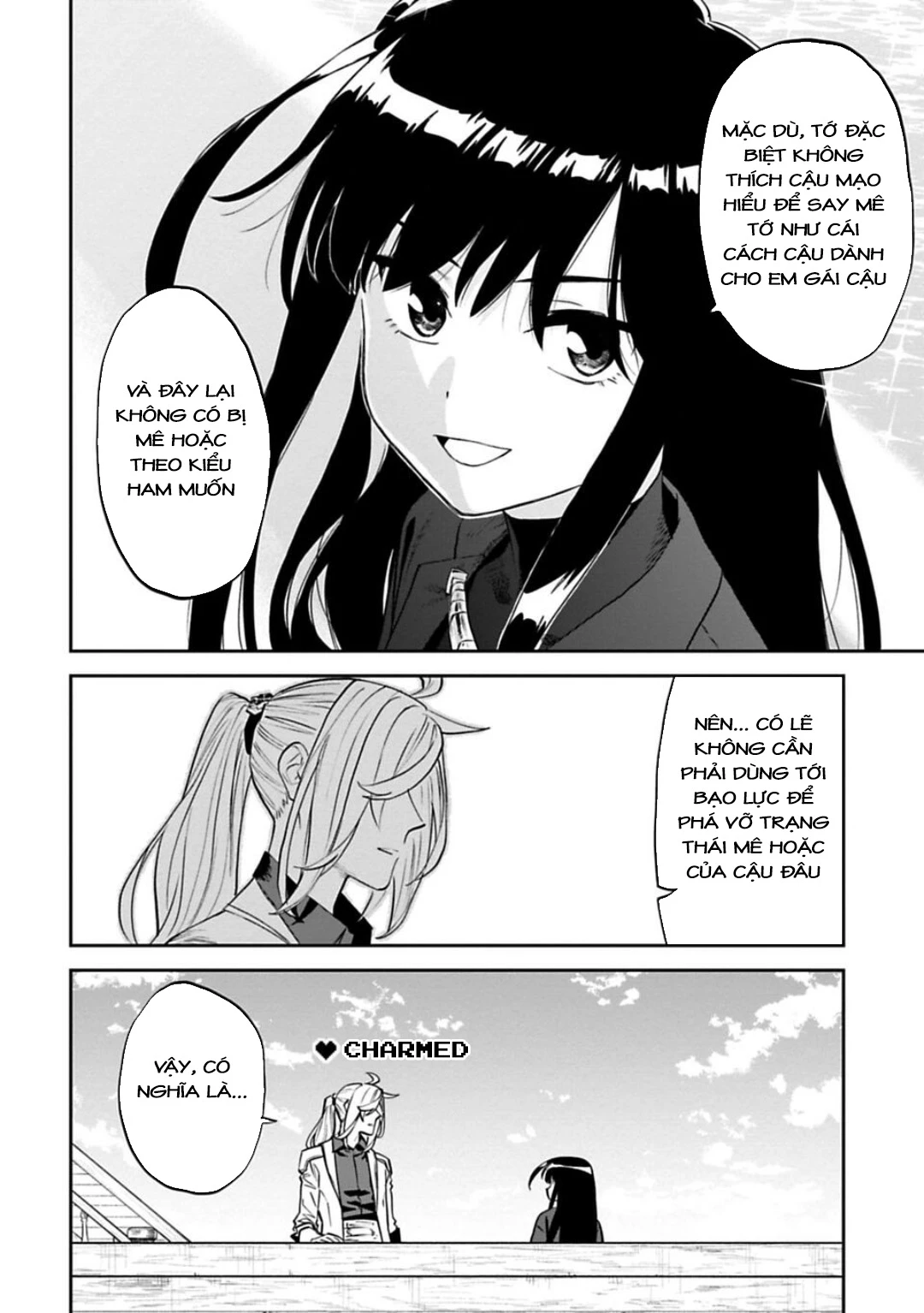 Fantasy Bishoujo Juniku Ojisan To Chapter 161 - 14