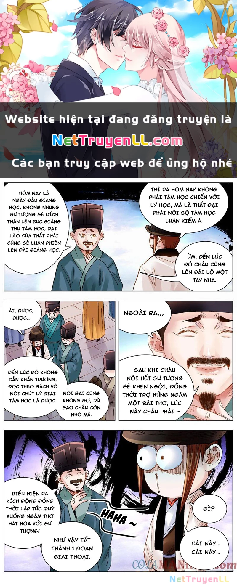 Tiểu Các Lão Chapter 134 - 1