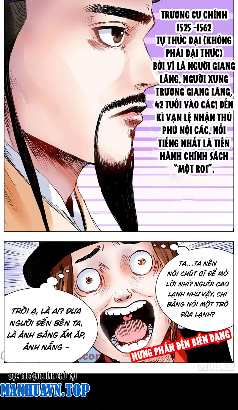 Tiểu Các Lão Chapter 134 - 12