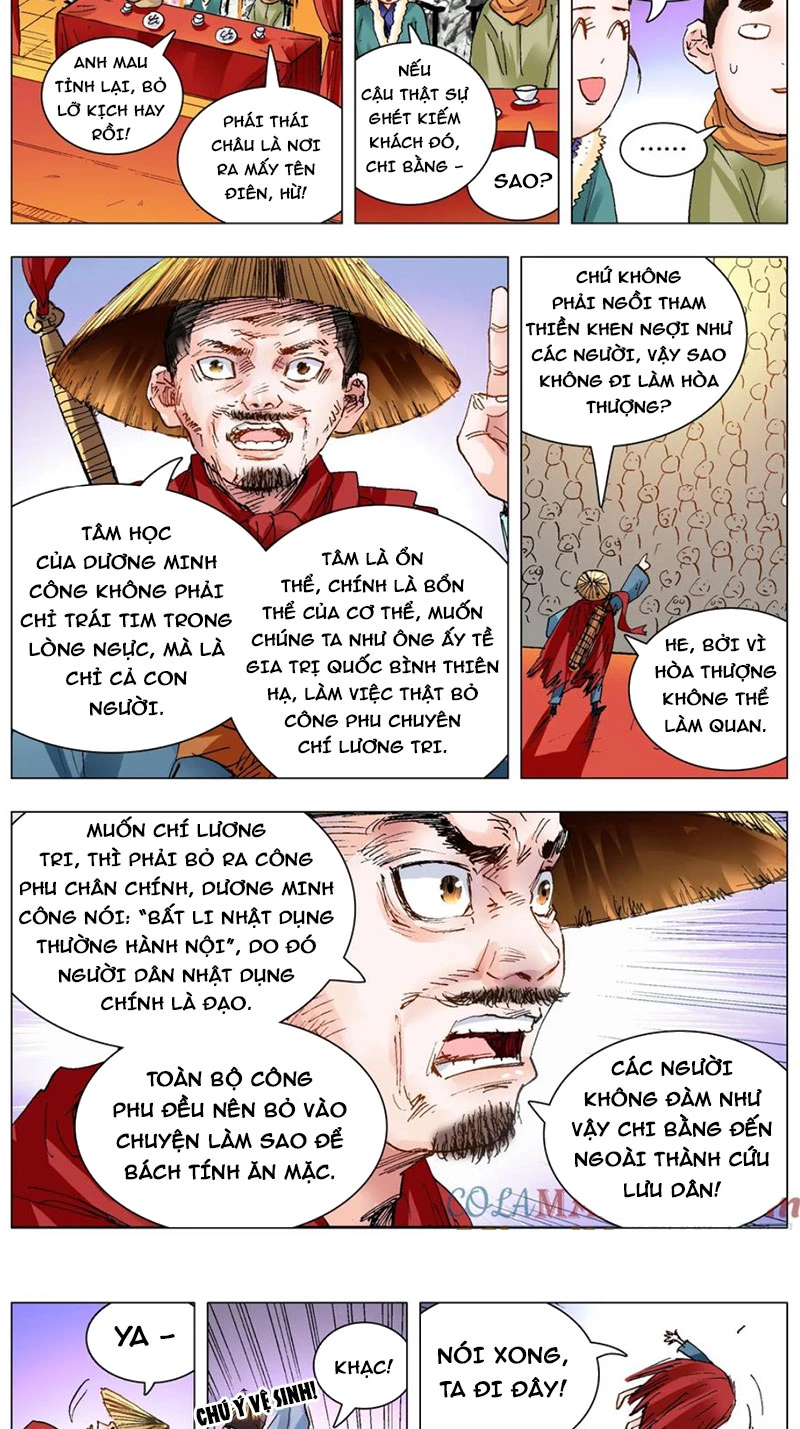 Tiểu Các Lão Chapter 136 - 5