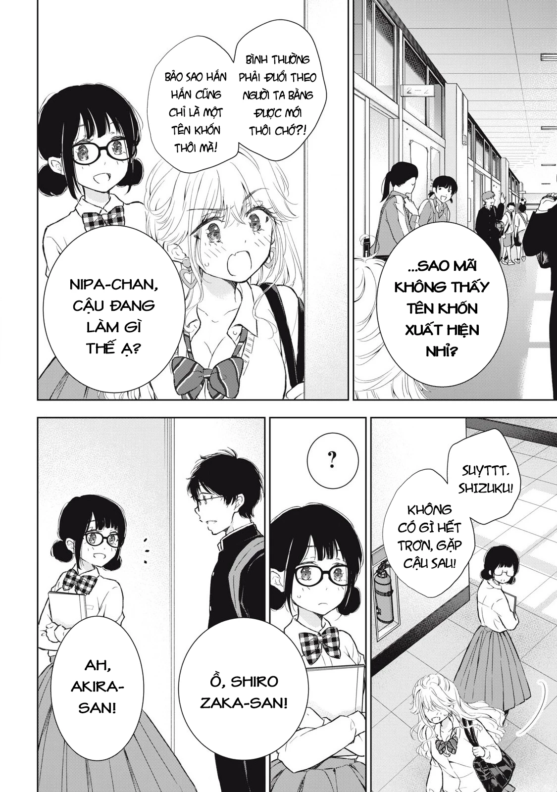 Gal niPA-chan wa Semararetai Chapter 46 - 10