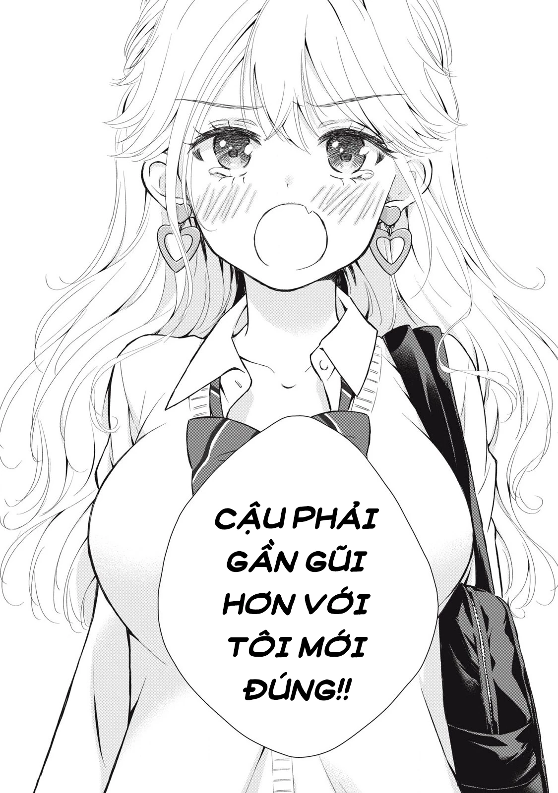 Gal niPA-chan wa Semararetai Chapter 46 - 22