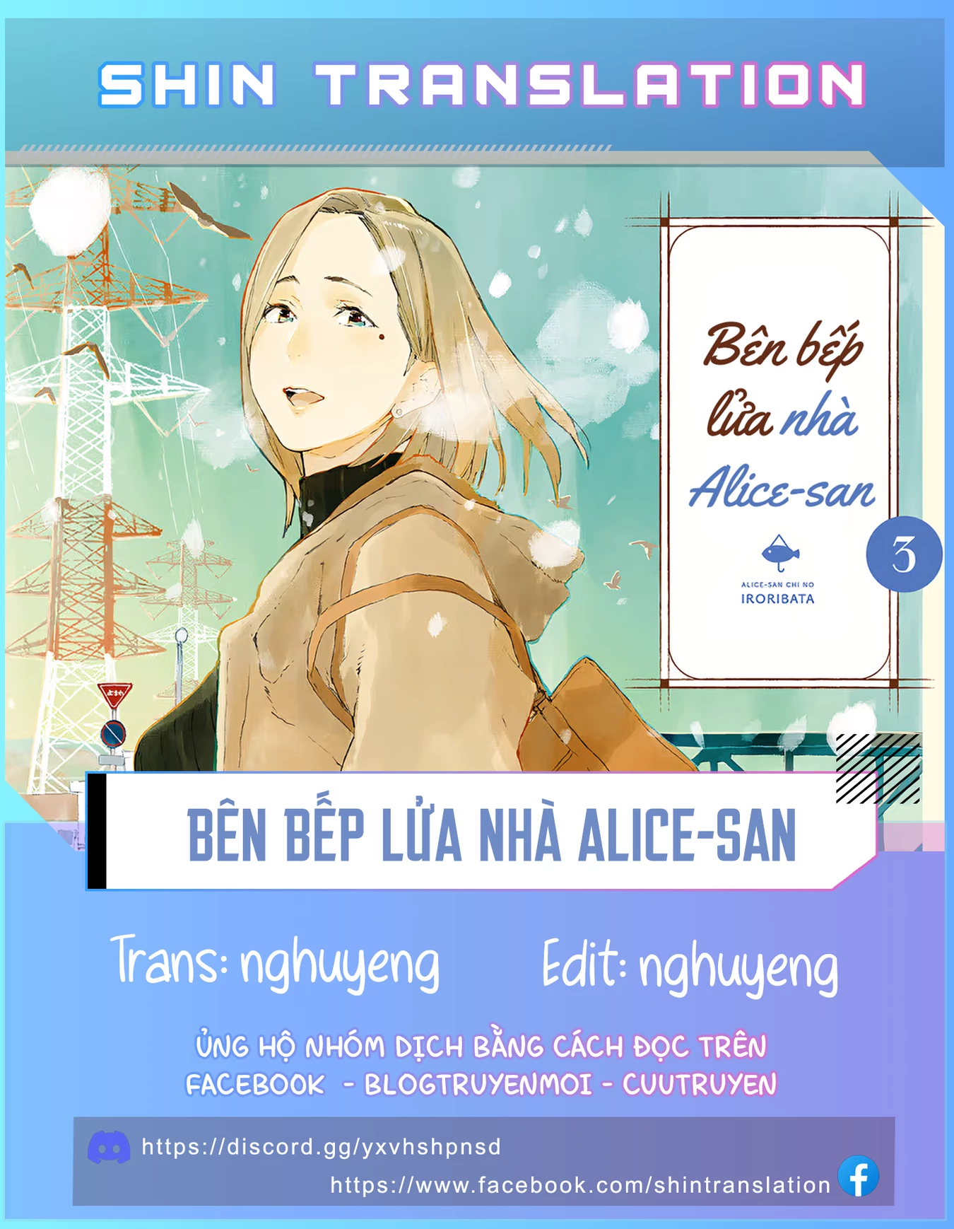 Bên Bếp Lửa Nhà Alice-San Chapter 20 - 1