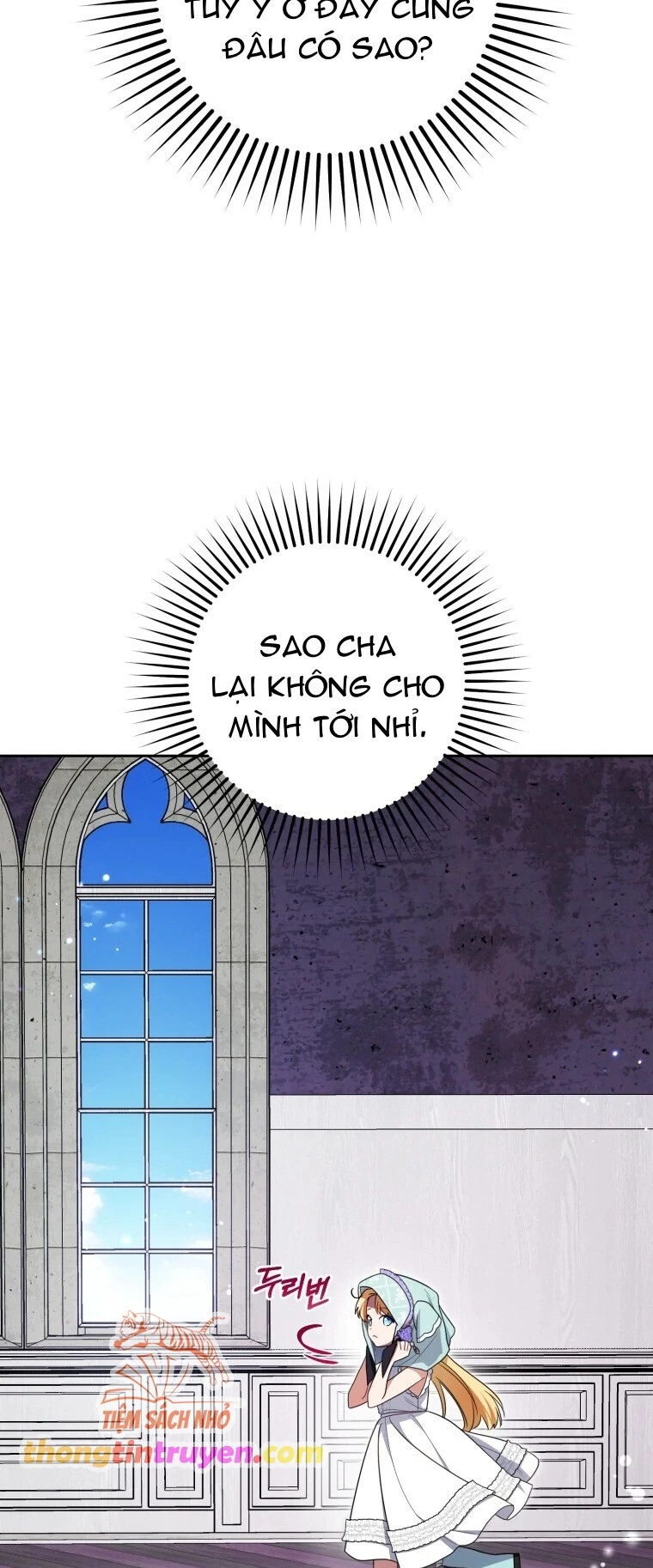 Được Yêu Thương Mà Còn Ngại Ngùng Sao! Chapter 76 - 44